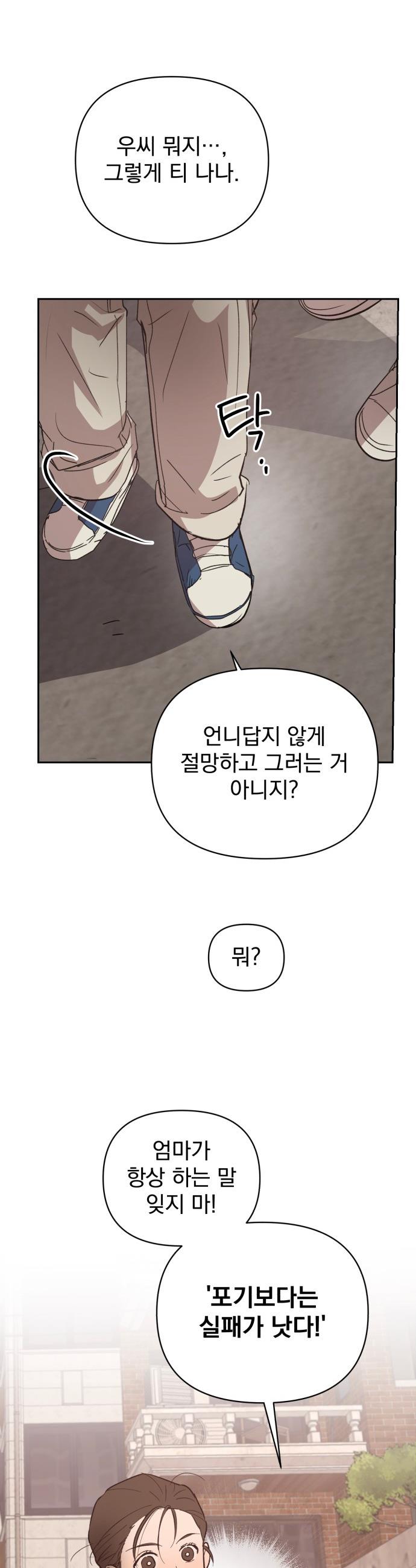 1726244699229857qfyiitol.jpg