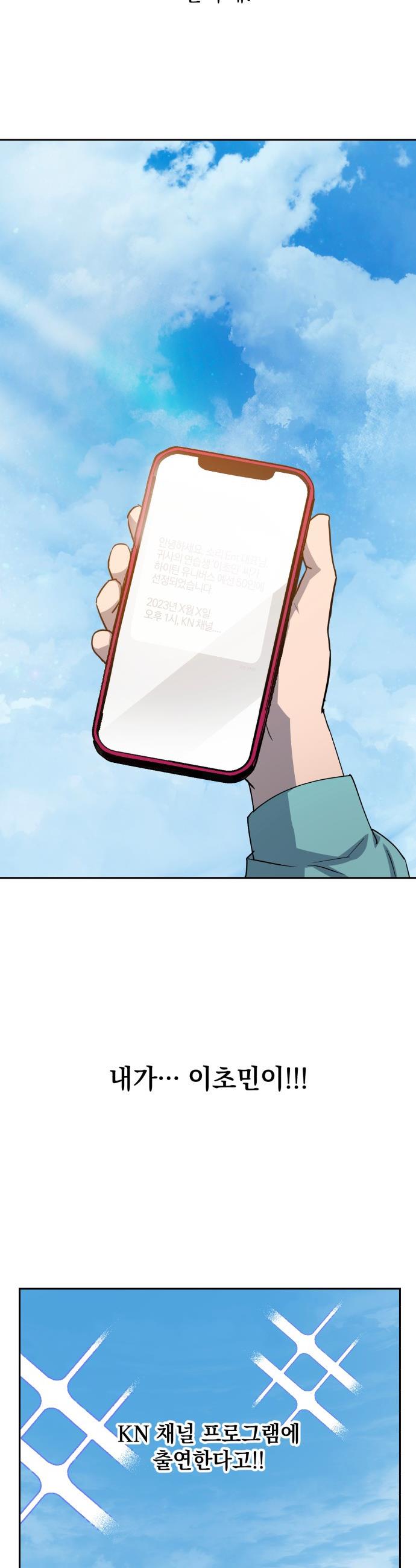 1726244703282nibzdbmxedc.jpg