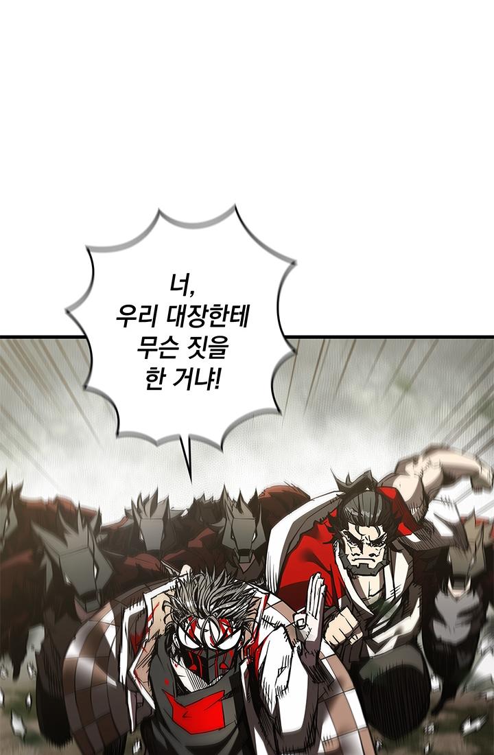 1726247784344a0jikku6fs.jpg
