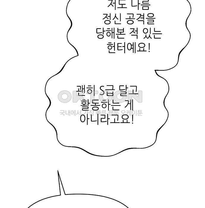 1726376043909pr4kaqwivn.jpg