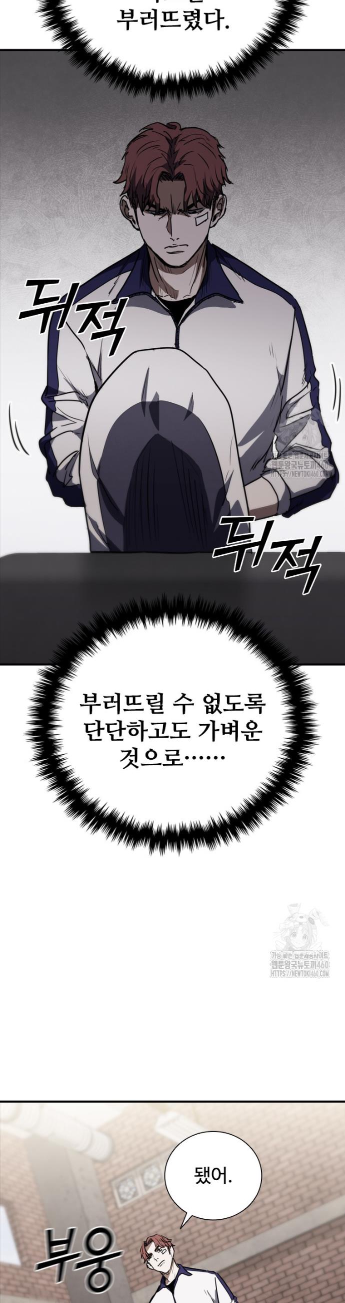 1726437271121kkuf500o0oj.jpg
