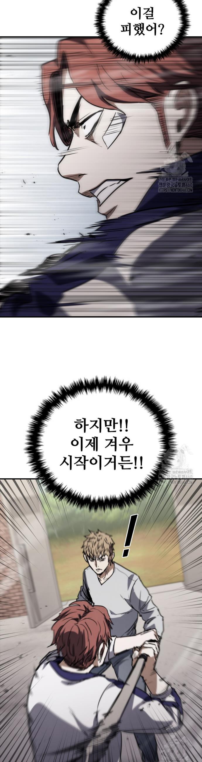 17264372729879j803or7tea.jpg