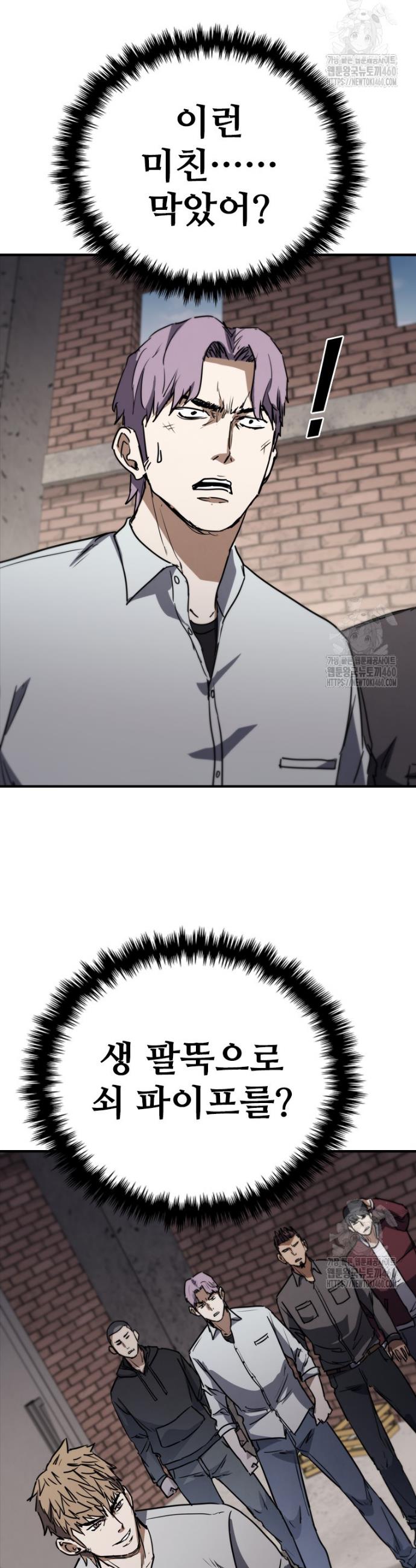 1726437275157fnoo1daotb4.jpg