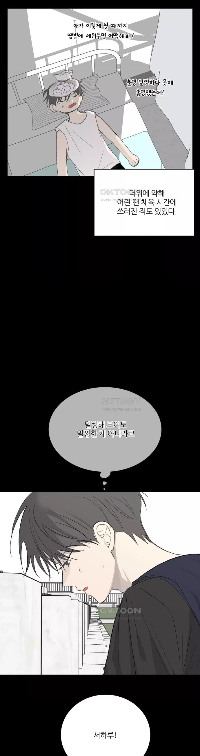 1726437581833haaonu1e8ya.jpg