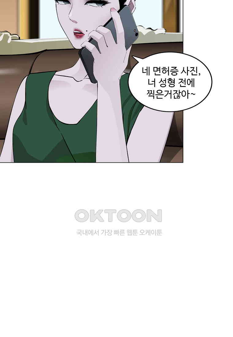 1726436213093x5cho4whcq9.jpg
