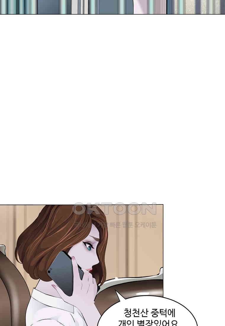 1726436217764saywn3xh1u.jpg