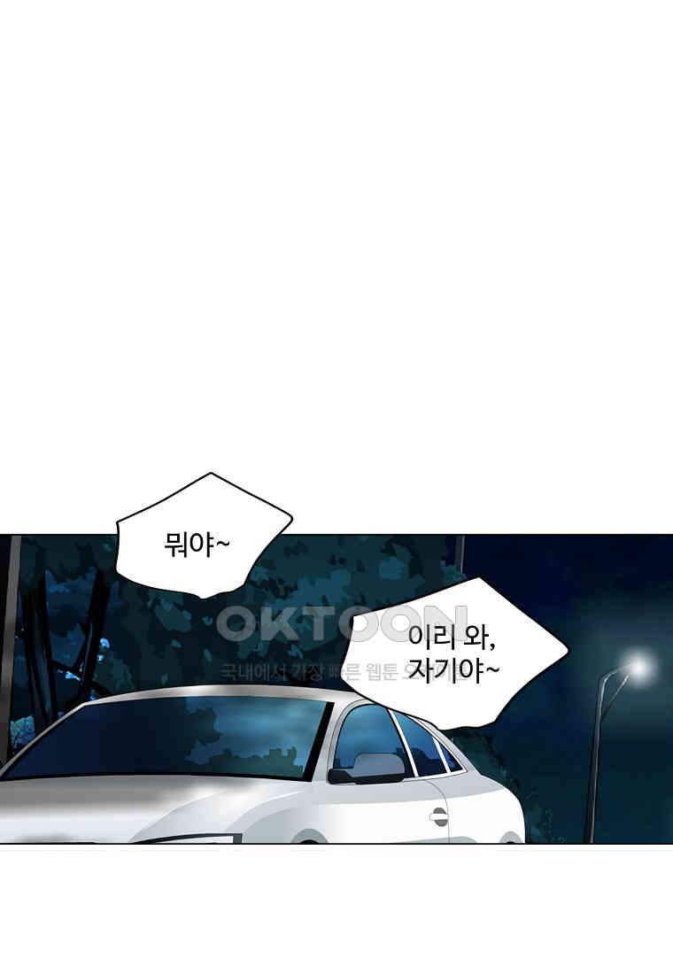 1726434531271okq3weo5xn.jpg