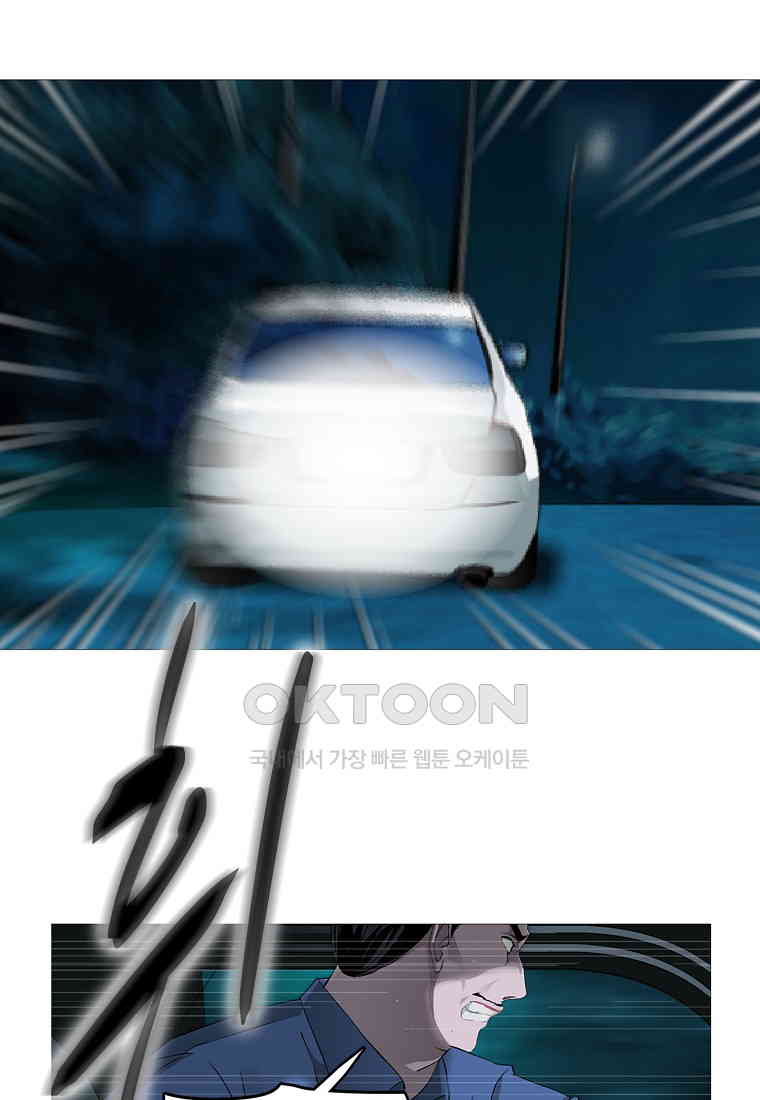 1726434533507sh5ottp6uno.jpg