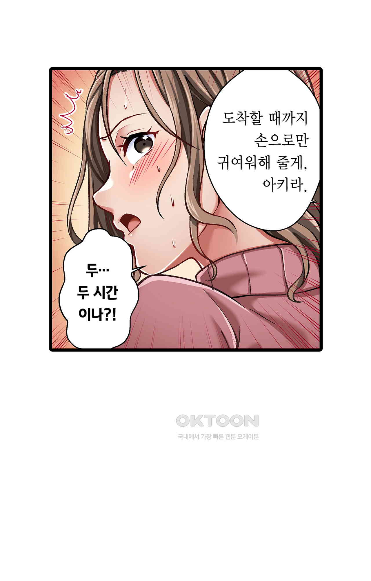 1726439936097izd0ybjsd2e.jpg