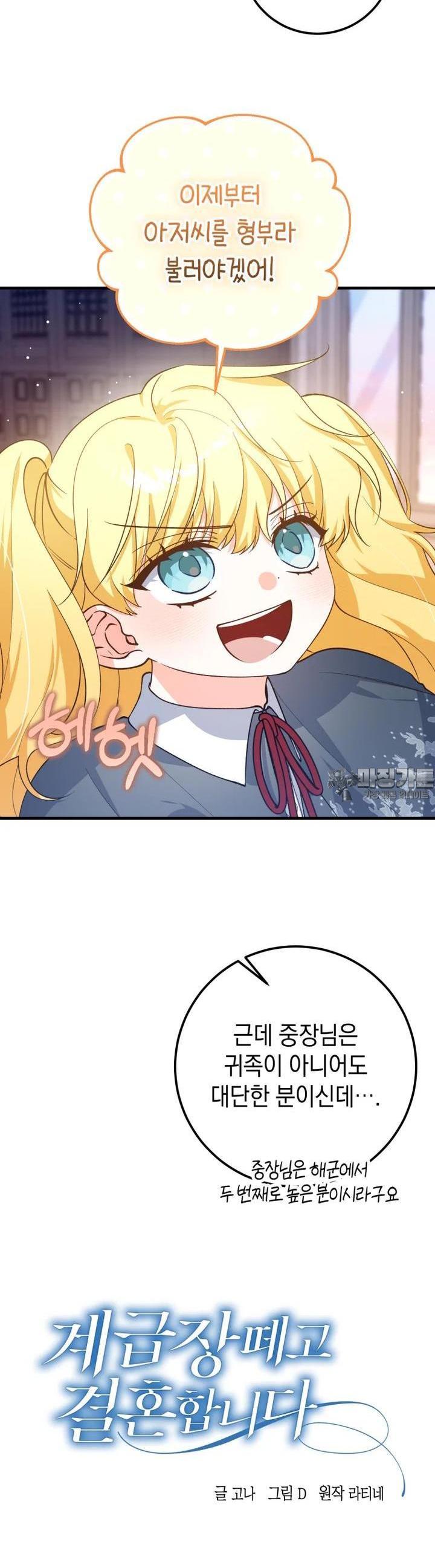 172647081878646mh8lrcqkt.jpg