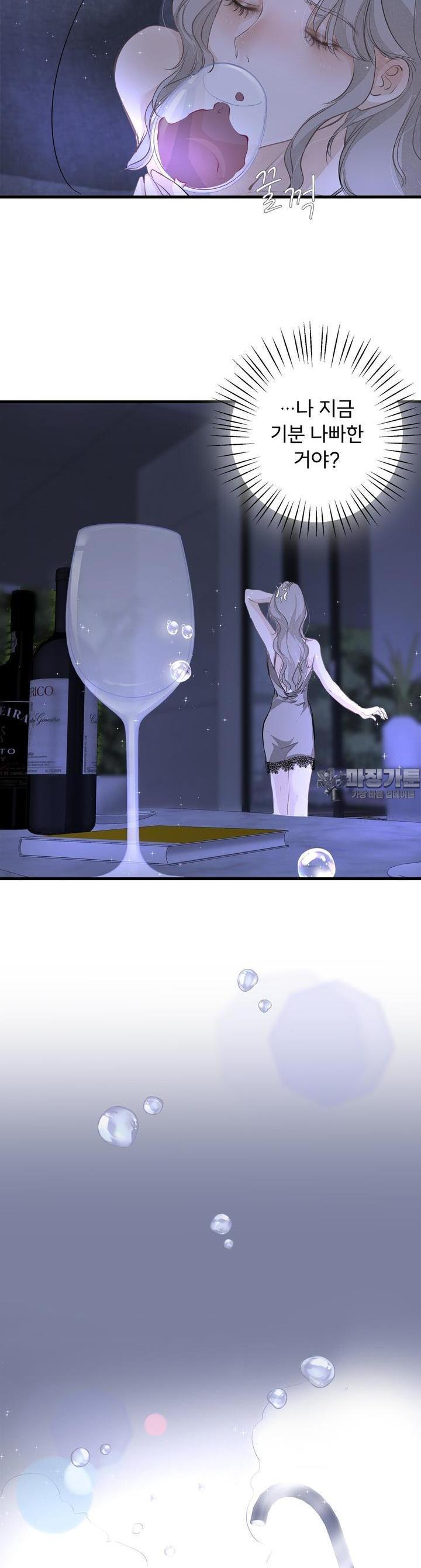 1726470794931l3lv7c5j9h.jpg