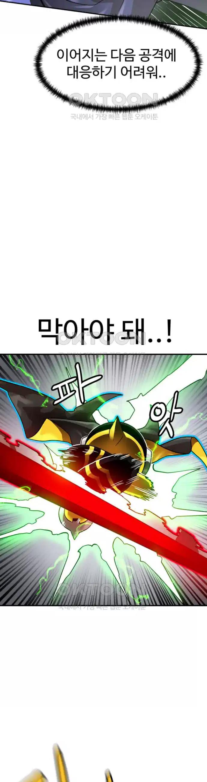 172644054394059odn0s2taq.jpg