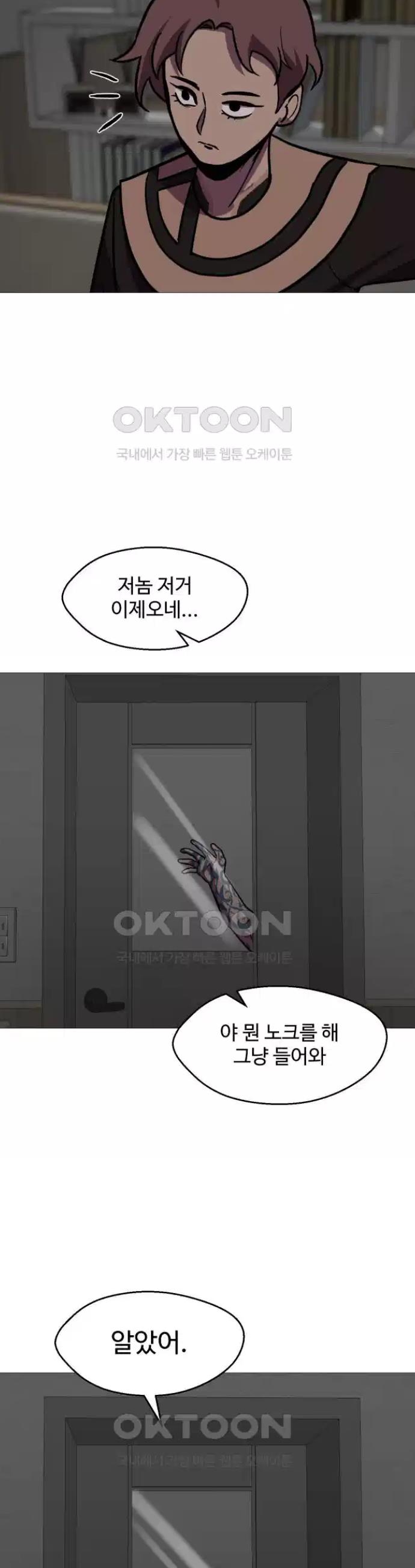 1726469842217edlegn13kho.jpg