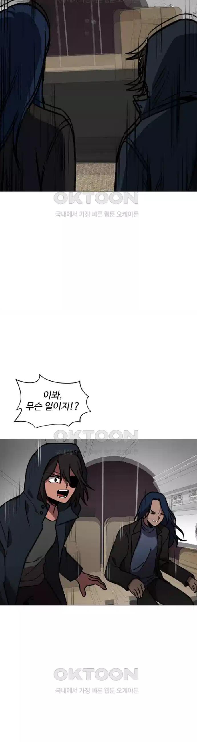 1726469846901jz3g4rqcifc.jpg