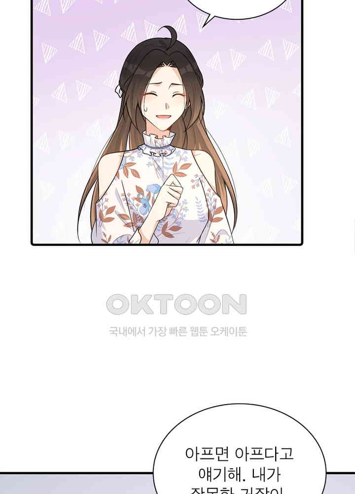 1726516895235fteelleekco.jpg