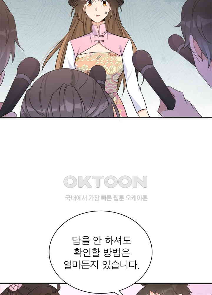 1726516904525wi46muju0o.jpg