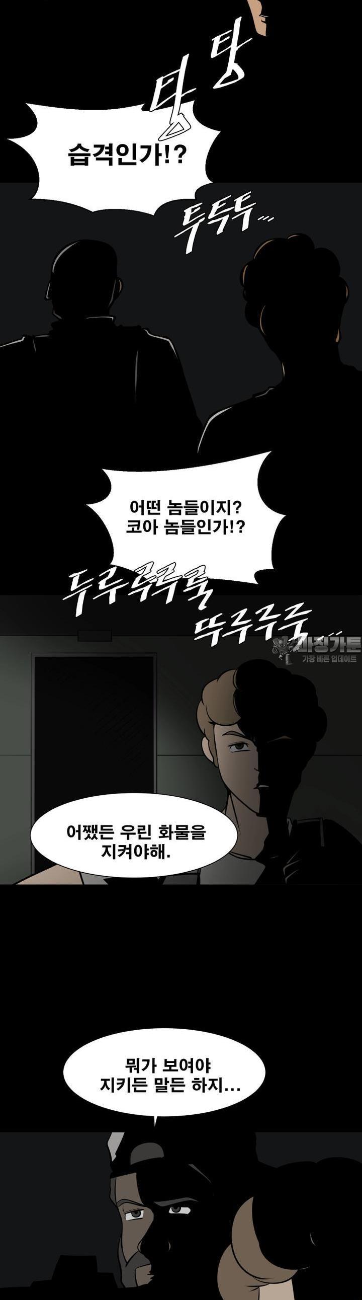 1726520866072yerg7zif9vq.jpg