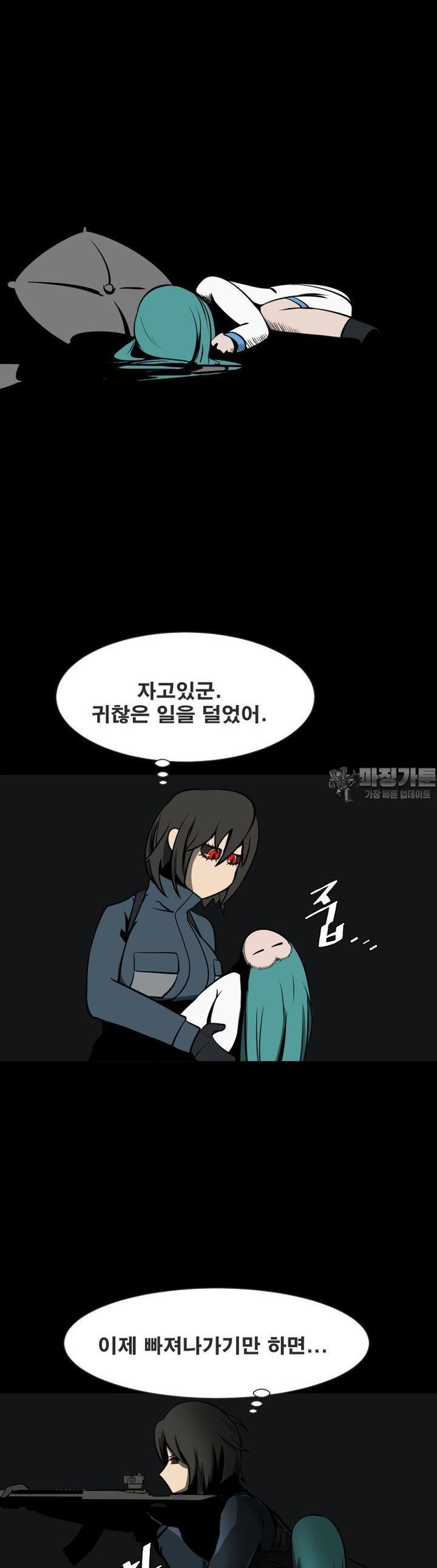 1726520867282vzdn9n3zqyi.jpg