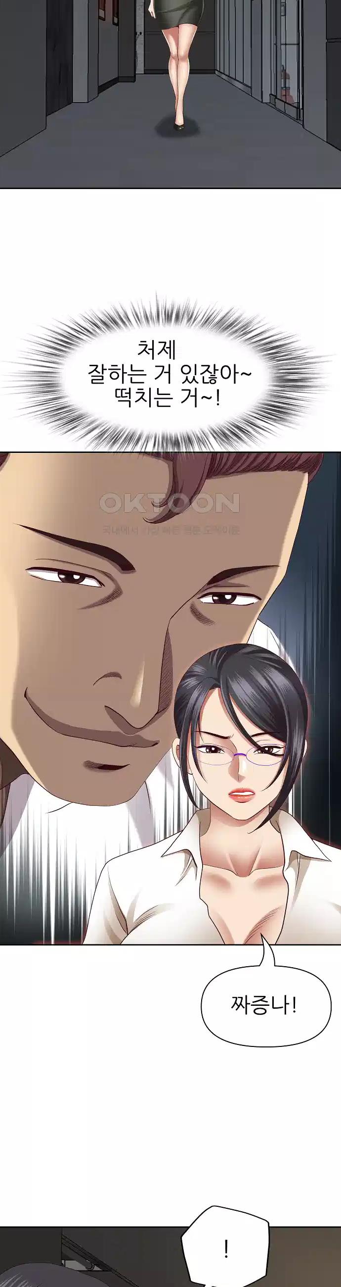 17265225935098yy5es6srta.jpg