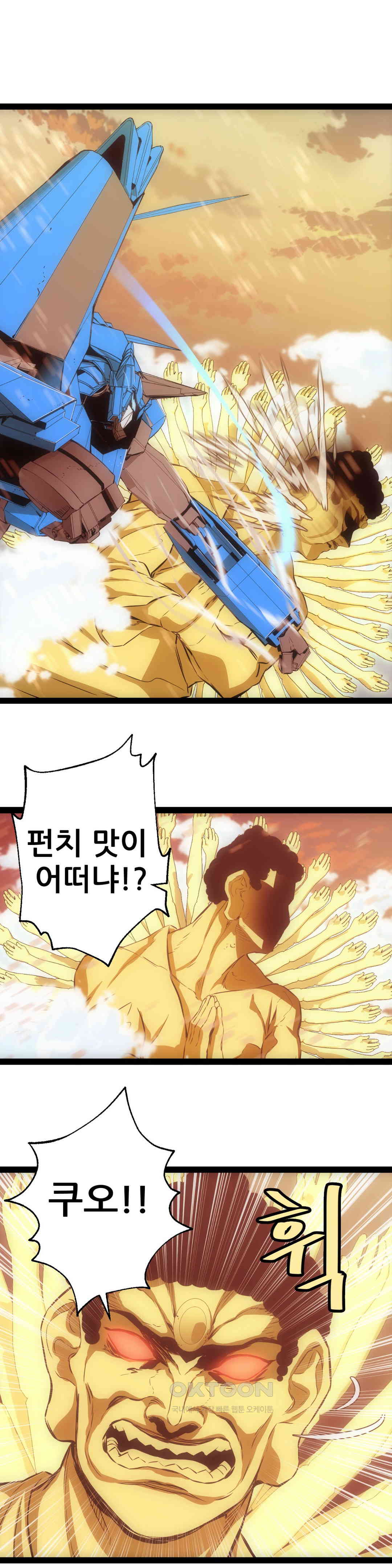 1726524303602aey6ekcy3fj.jpg