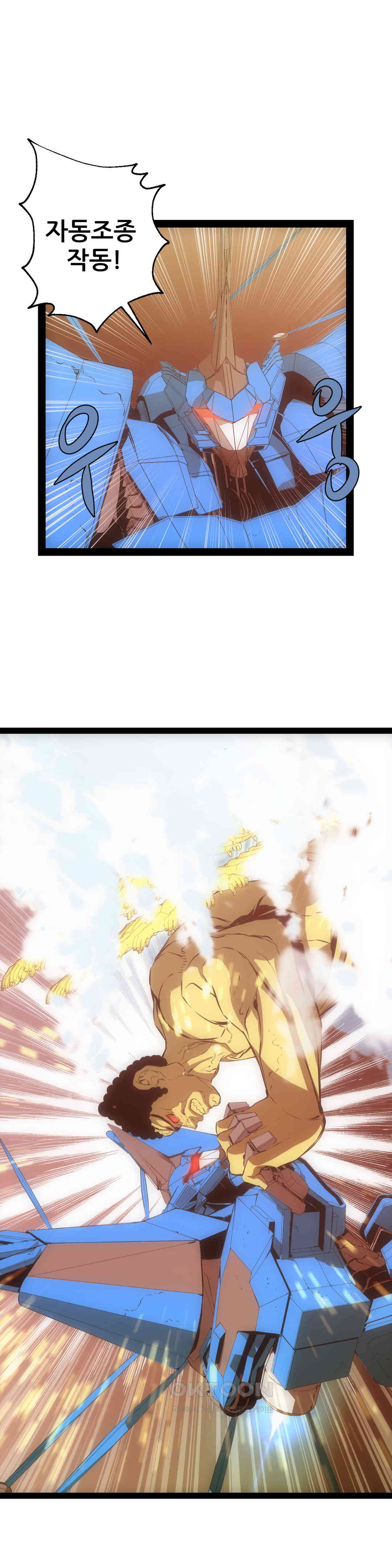 1726524305313mvnerbdjxb.jpg