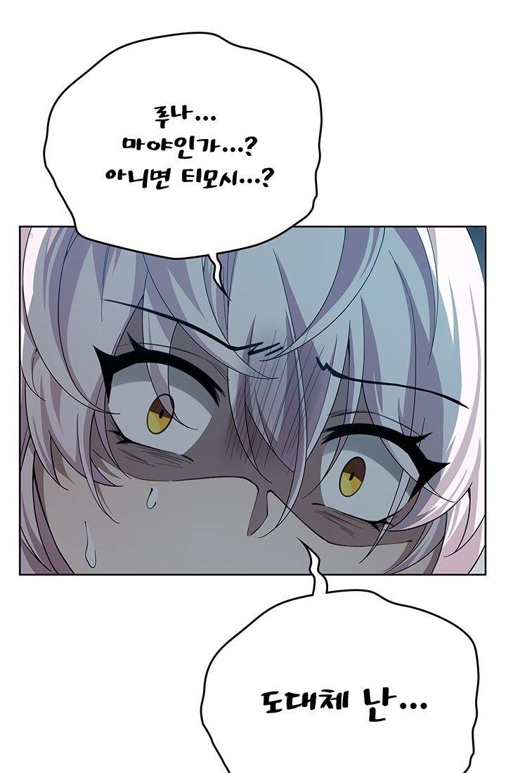 1726605475995f3kgdozonbw.jpg