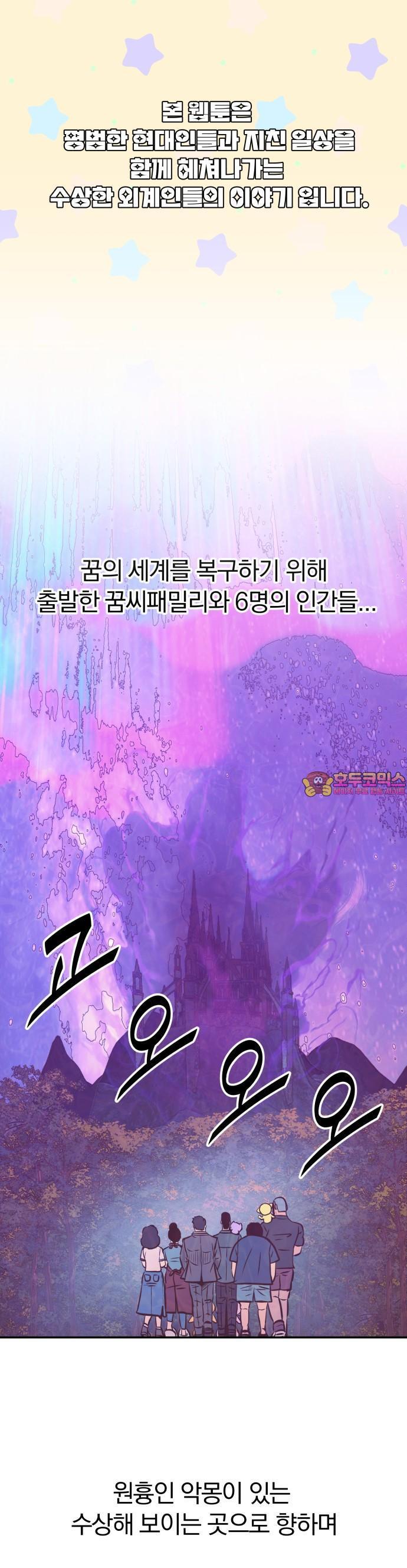172660544647501evxxq09h3.jpg