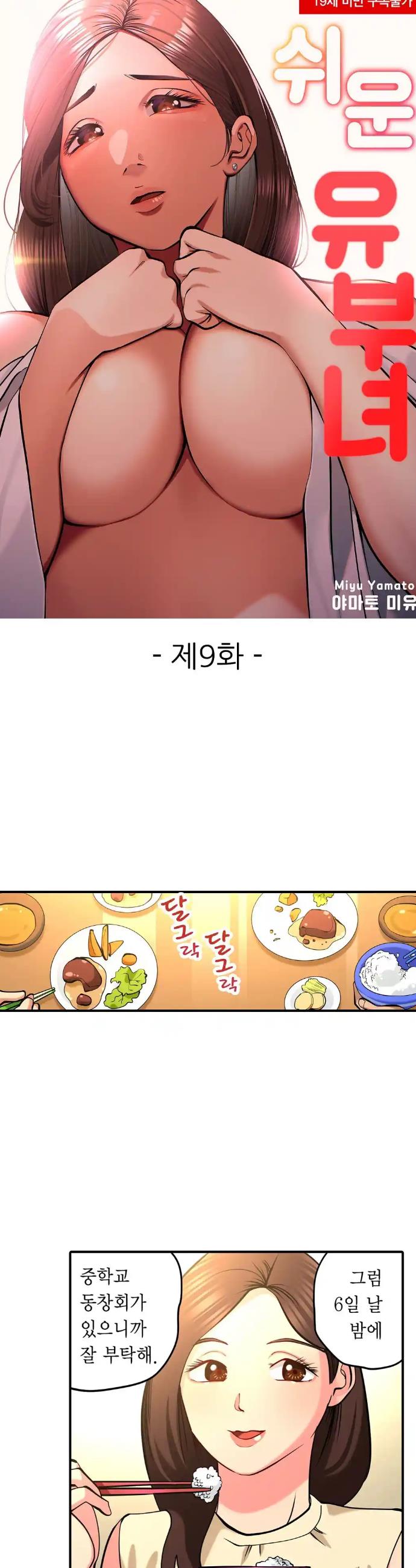 1726606255861j7yusaiy05e.jpg
