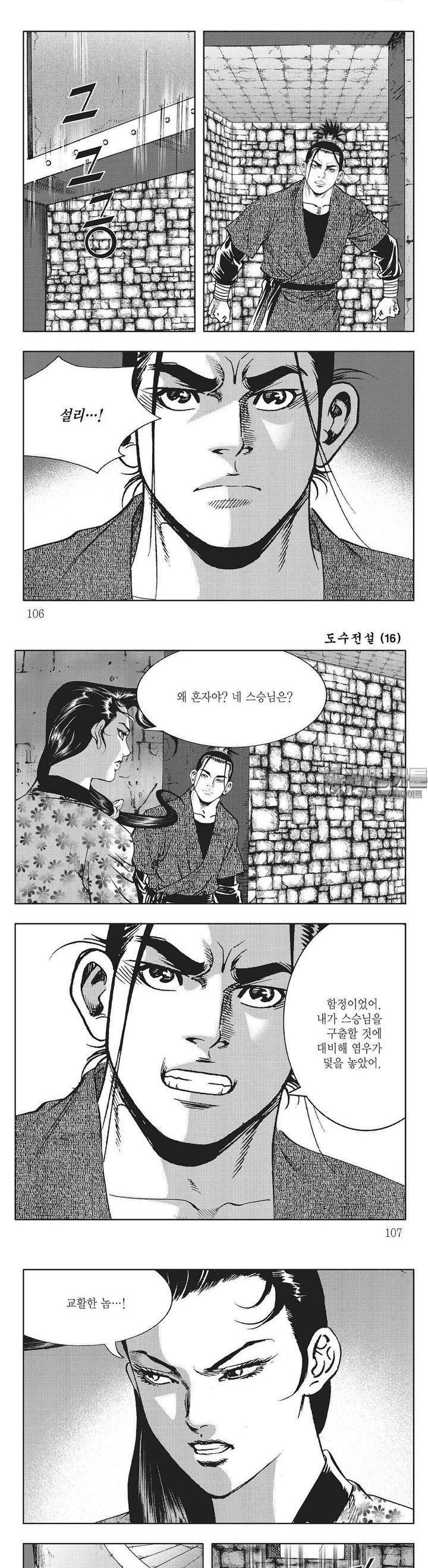 1726606631353pnq9l6jbt8h.jpg