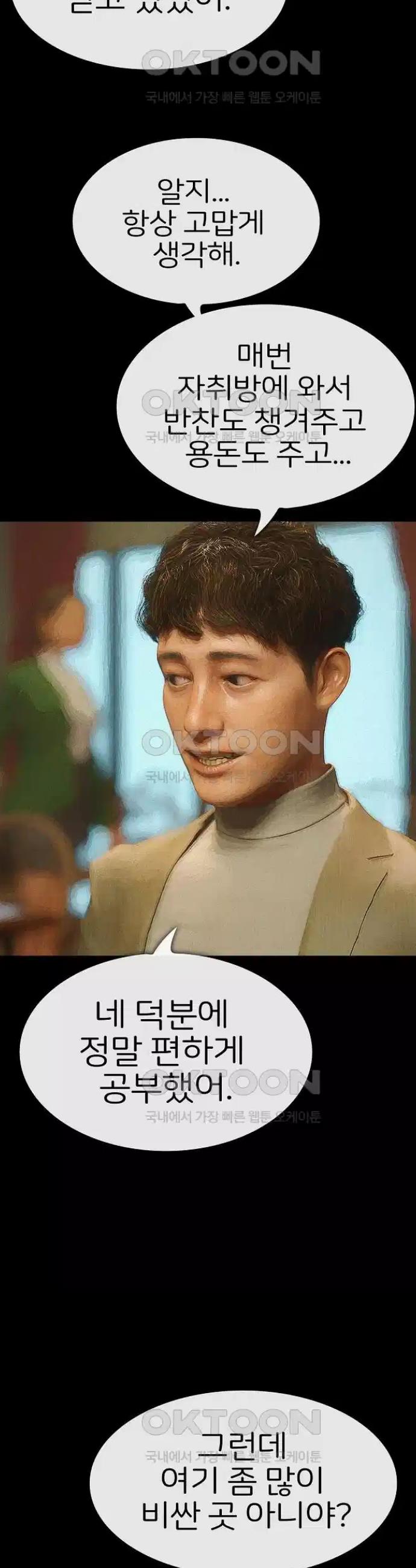 1726607109204uu771m3djg.jpg