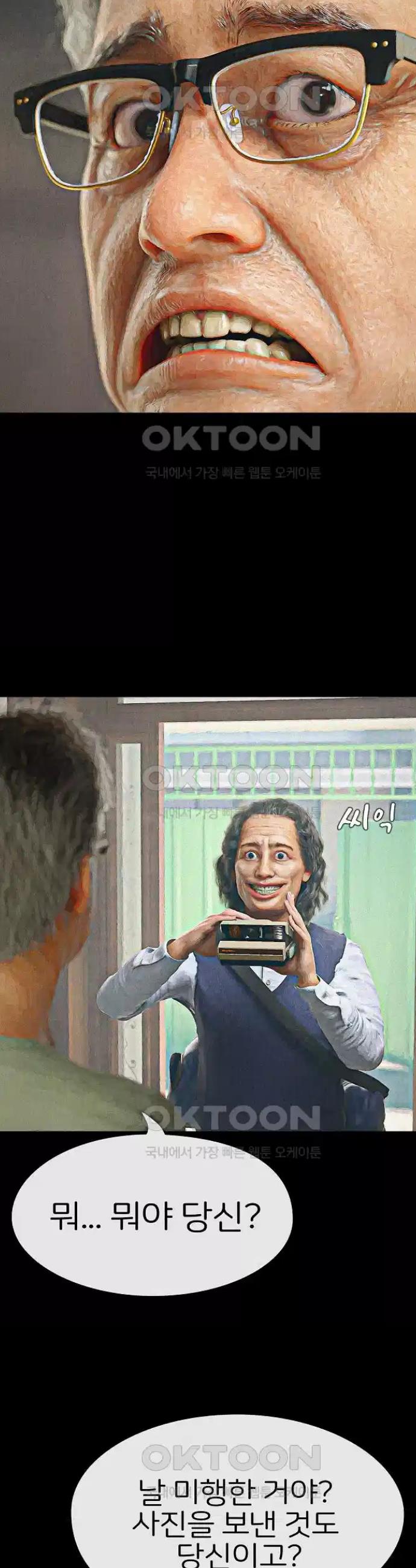 17266074467113c3s9e8a0k.jpg