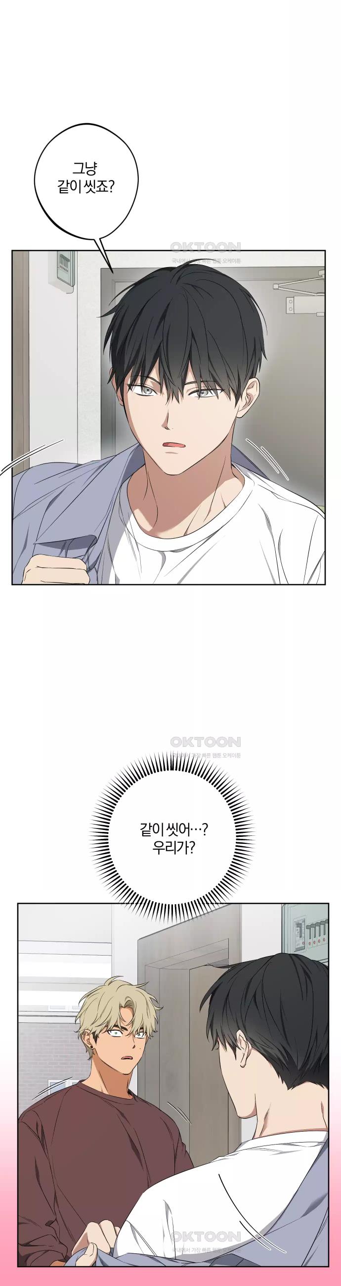 1726725526881a186yt04po9.jpg