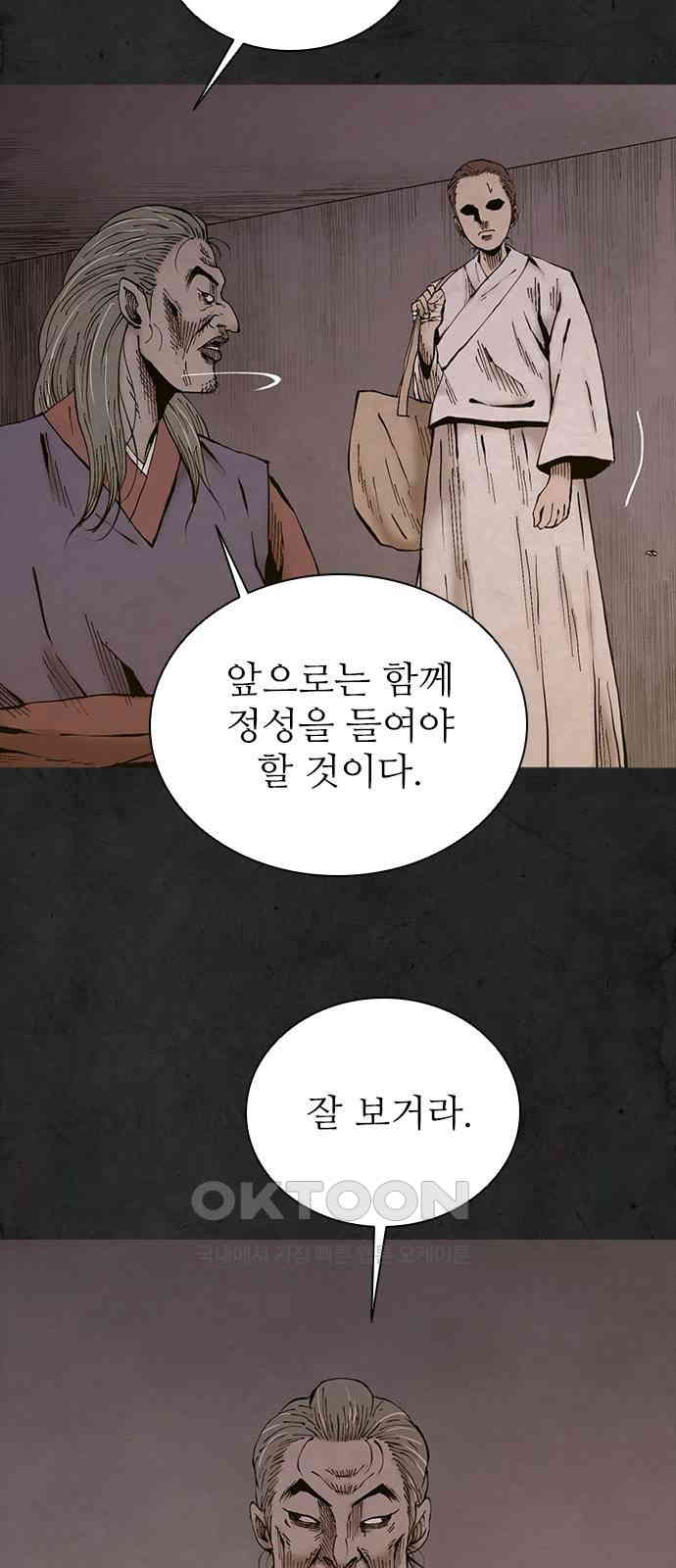 1726705272486kio2tdolp4c.jpg
