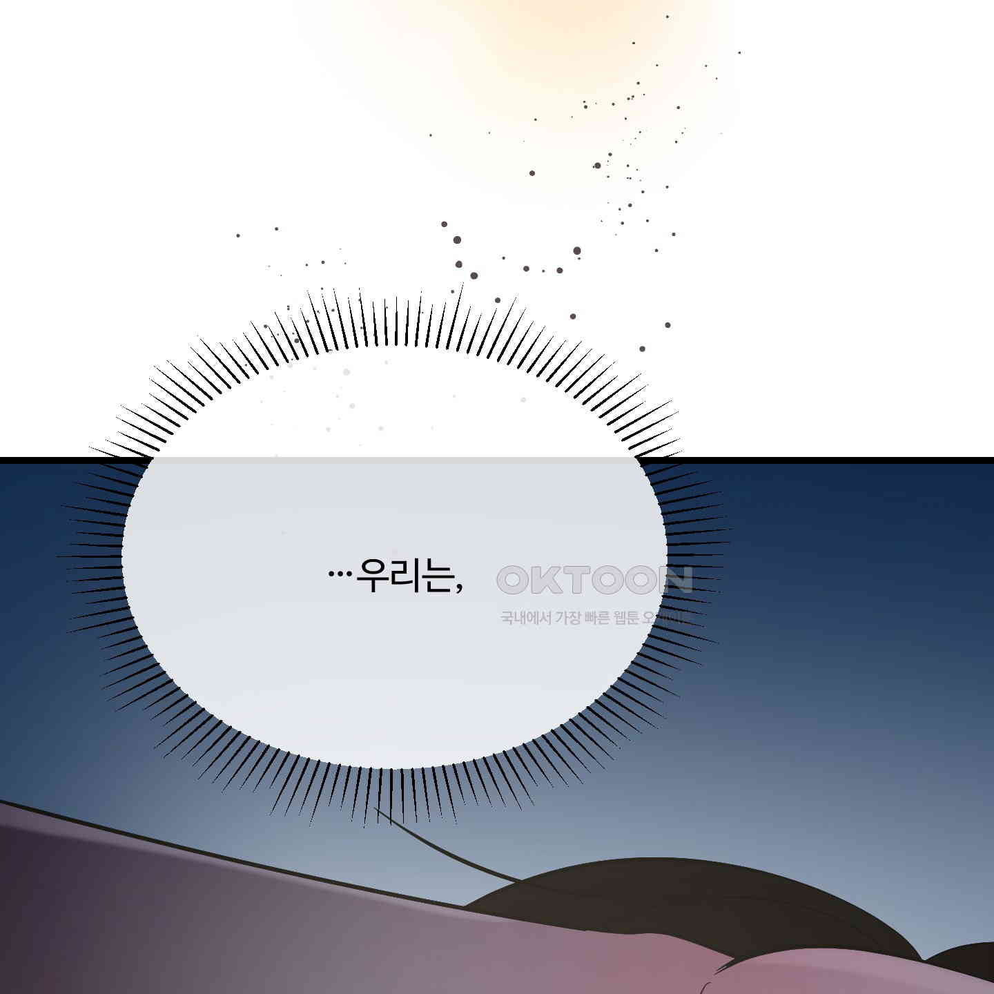 1726702987256yakvlwy2vn.jpg