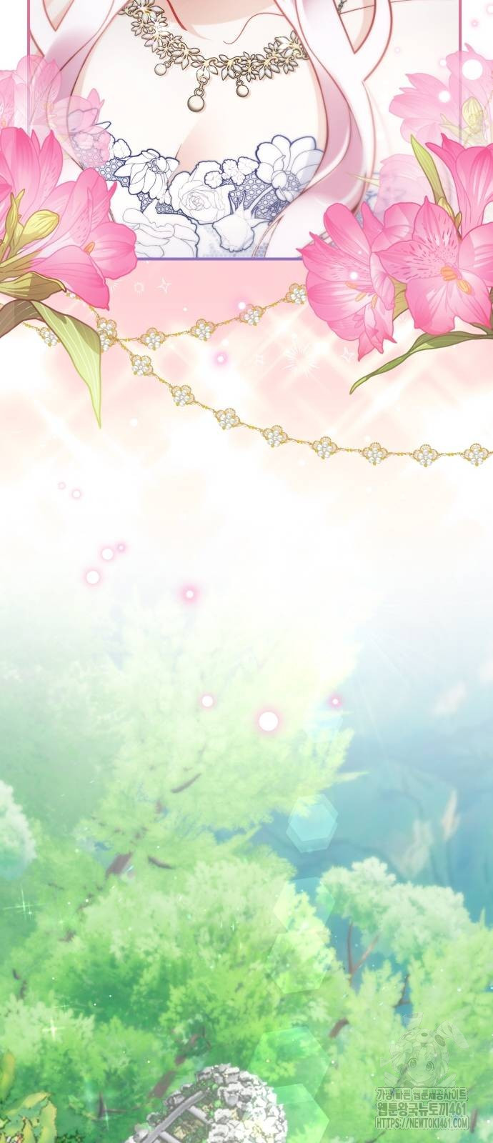 1726704393313amldsx49of.jpg