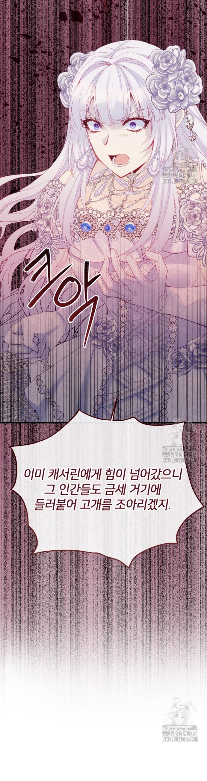 17267029765390c9szhkqguo.jpg