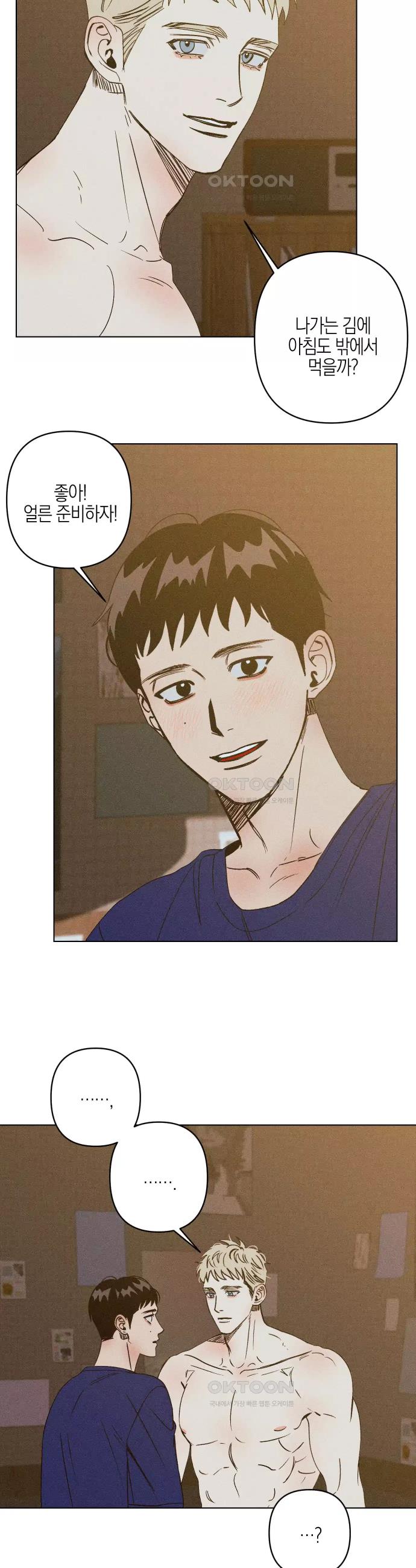 1726708133665e4m01fjey9j.jpg