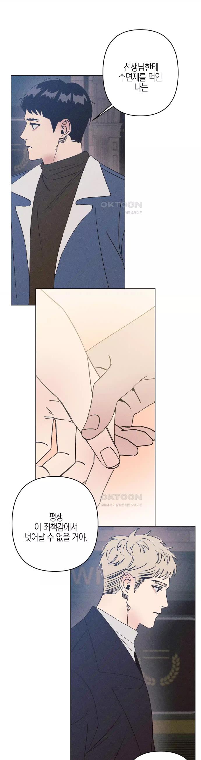 1726708135345ohifygu0aah.jpg