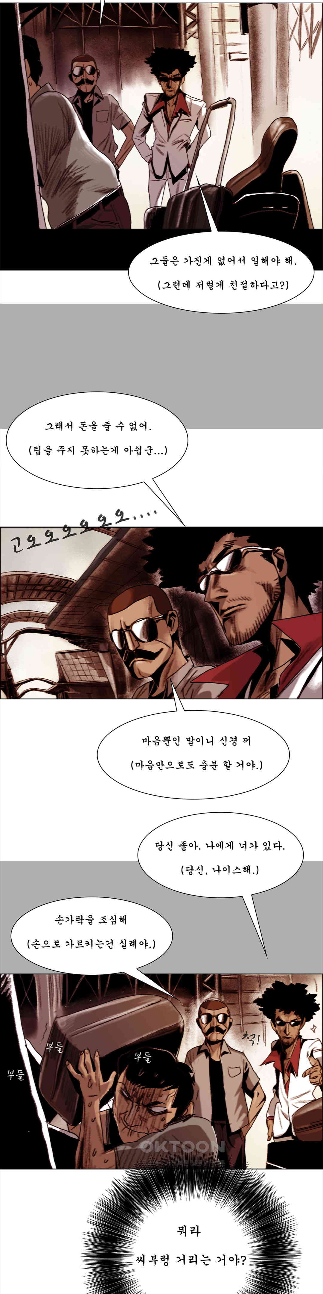 1726725019900nnmoru2x629.jpg