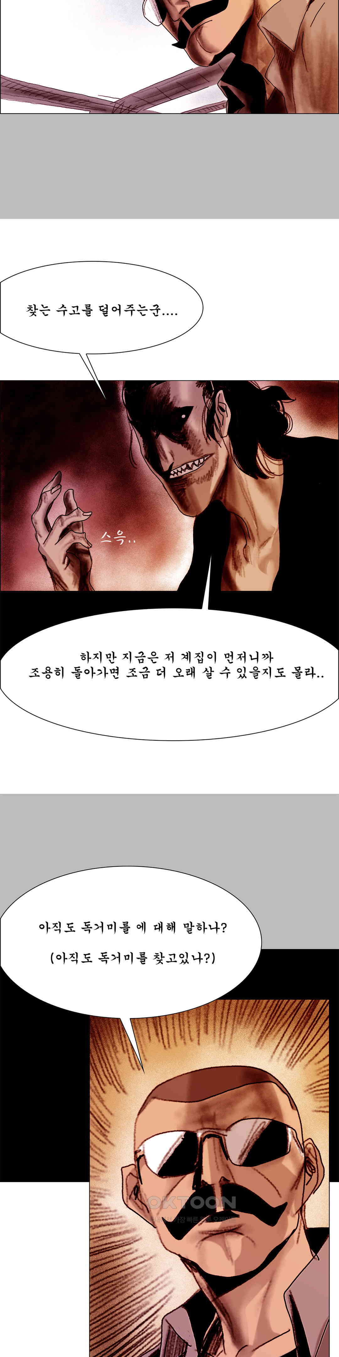 17267250401307clin58hpxj.jpg