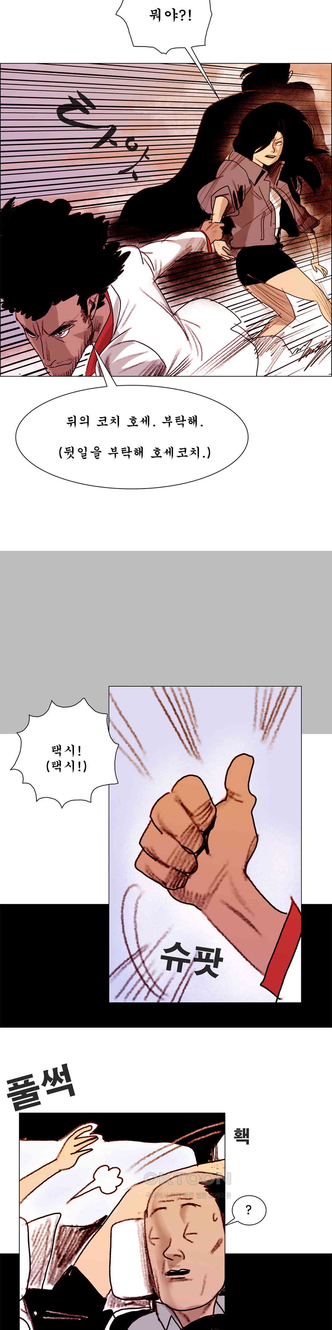 17267250442229xmmd7jx3zo.jpg