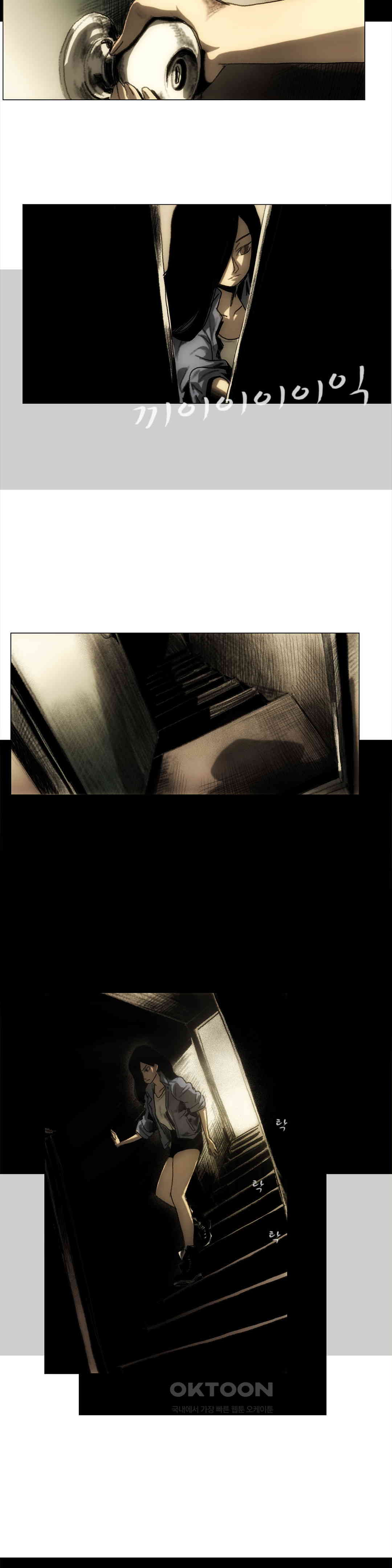 17267252882224lbyl37fslh.jpg
