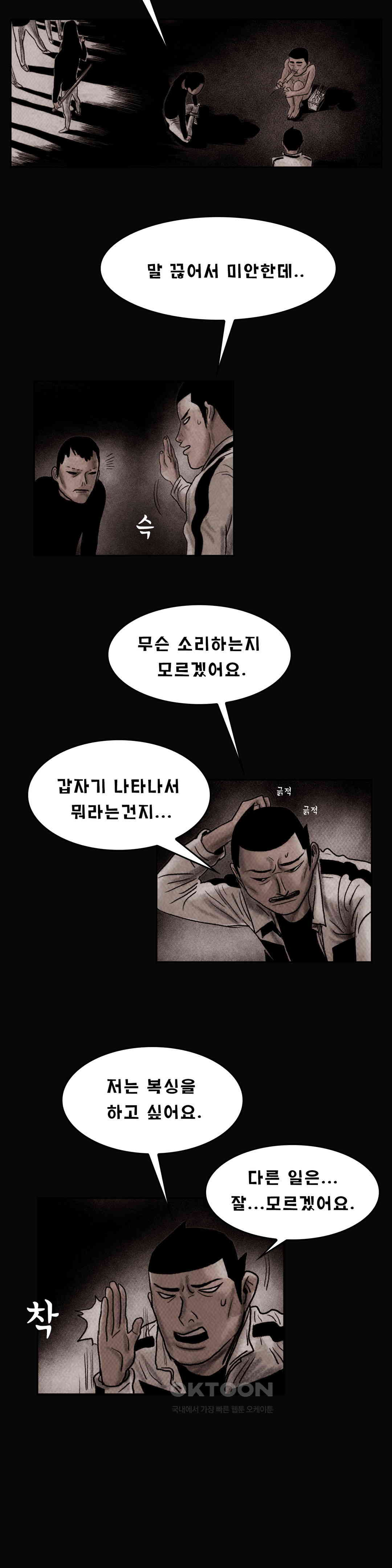 17267263039804lmkx9ogjza.jpg
