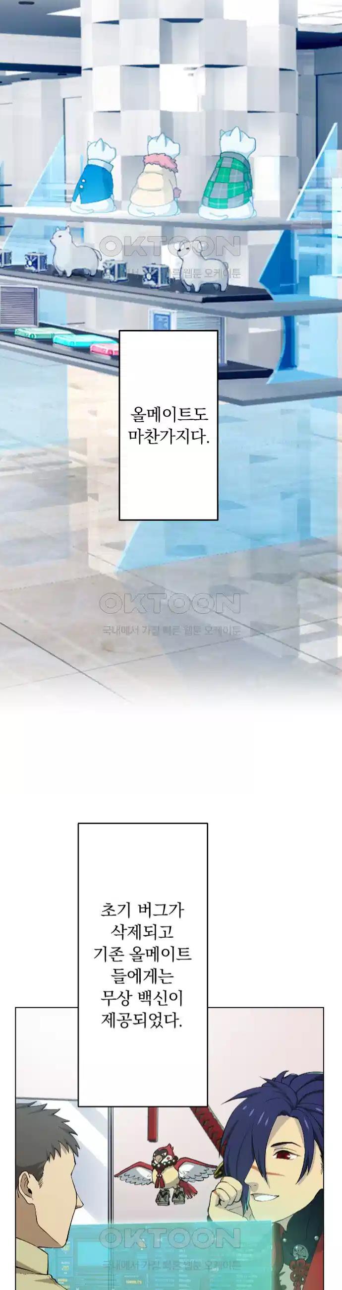 1725239978401n54zockb55.jpg