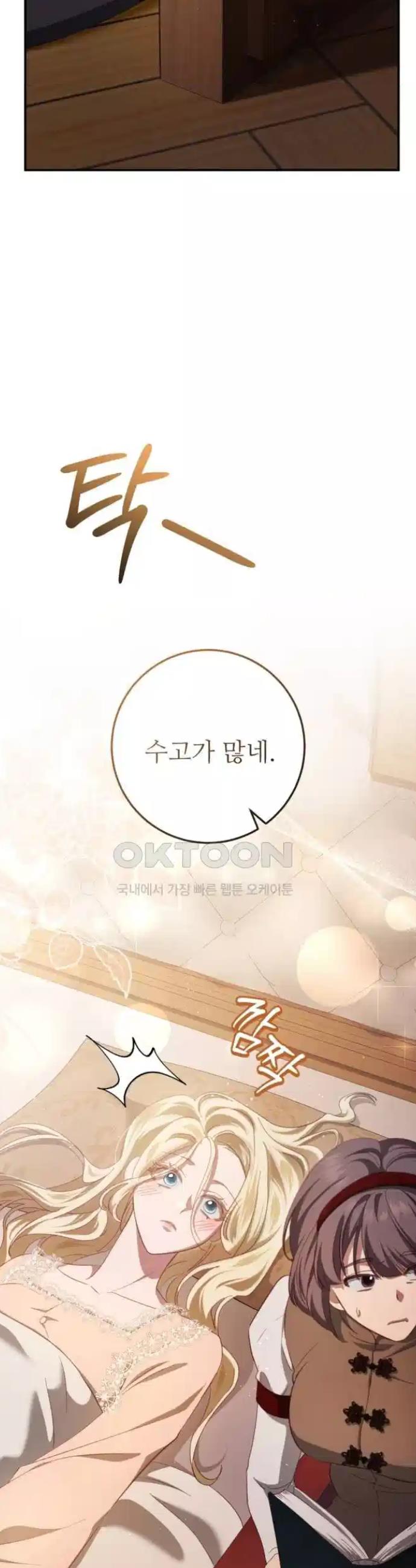 1725243311069e2kw6ksya4.jpg