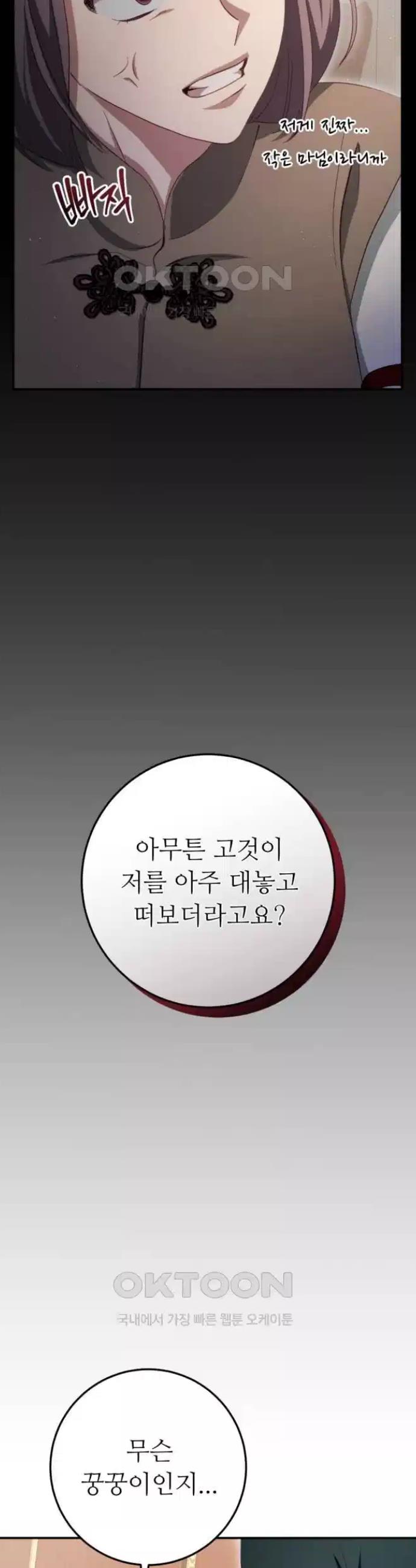 1725243312623xap9ch0am.jpg
