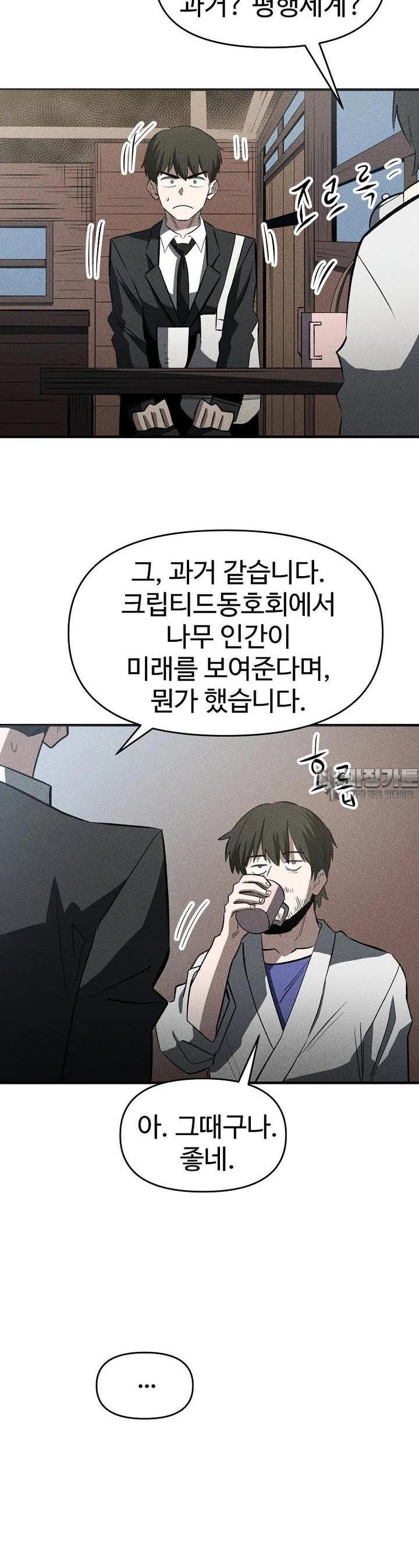17252463307301x7r4gfudrf.jpg