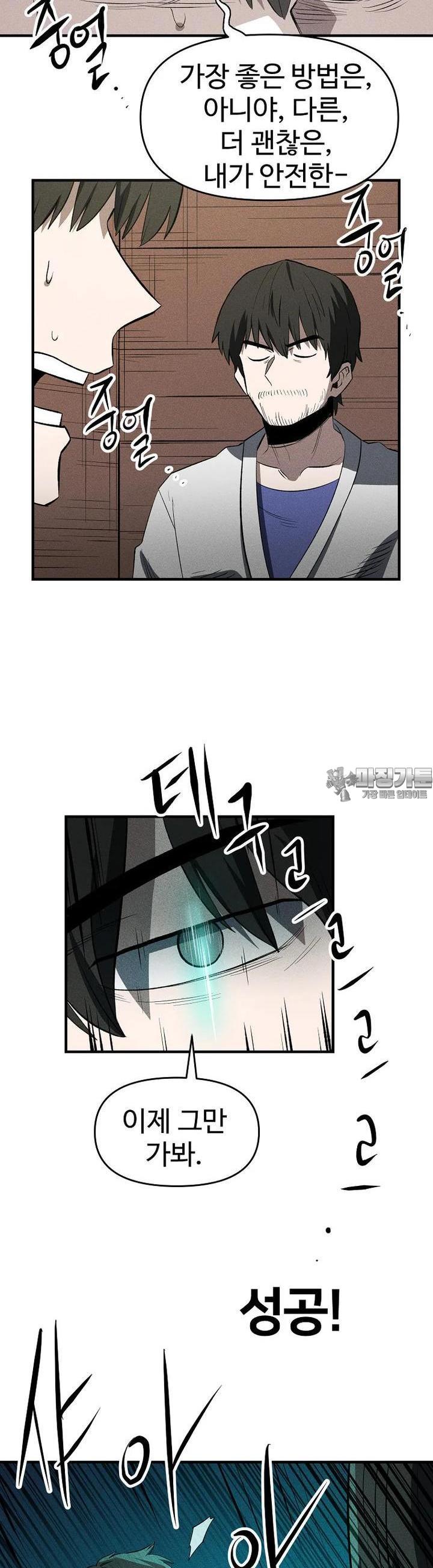 1725246333845a7hwnlkyppa.jpg
