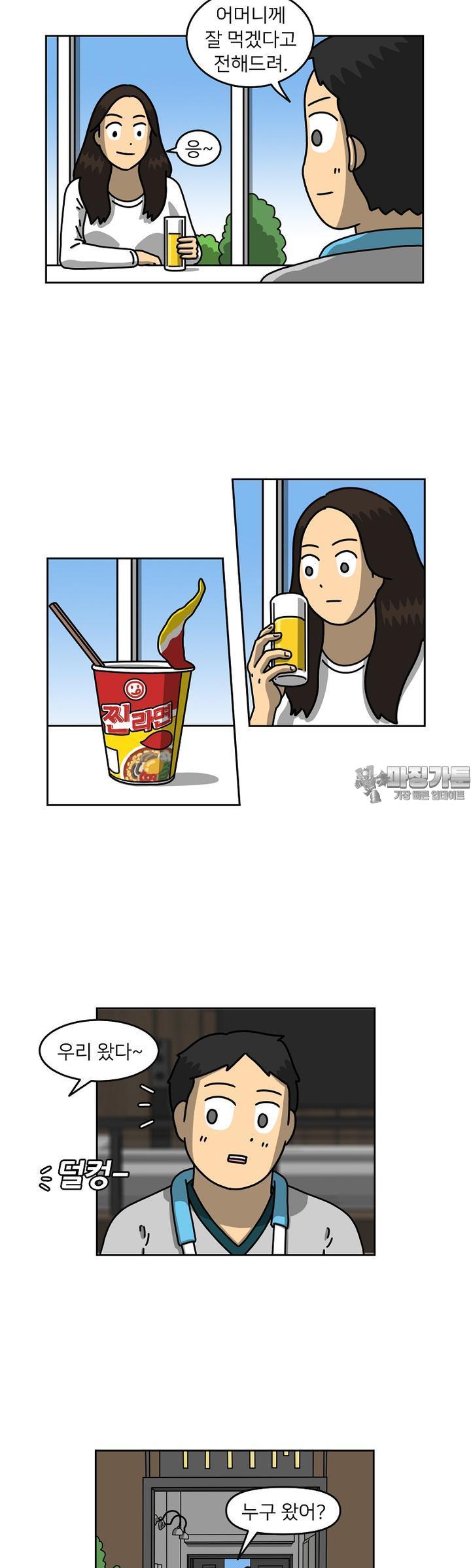 17252436523824jdu1db5fge.jpg