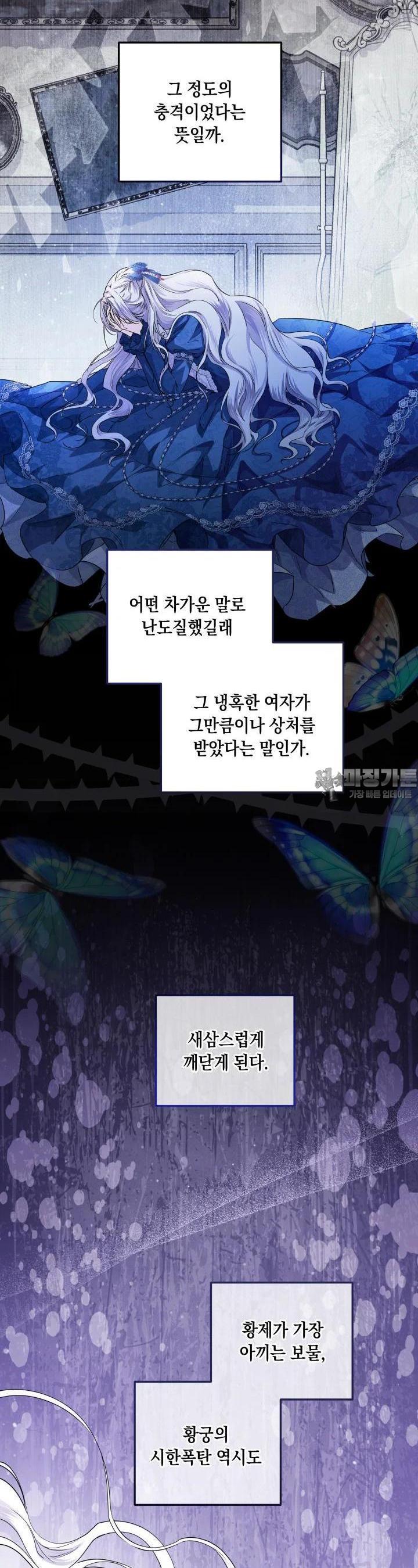 1726786011263rceofxvtqyd.jpg